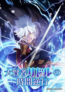 童话村电影网 蜘蛛侠纵横宇宙